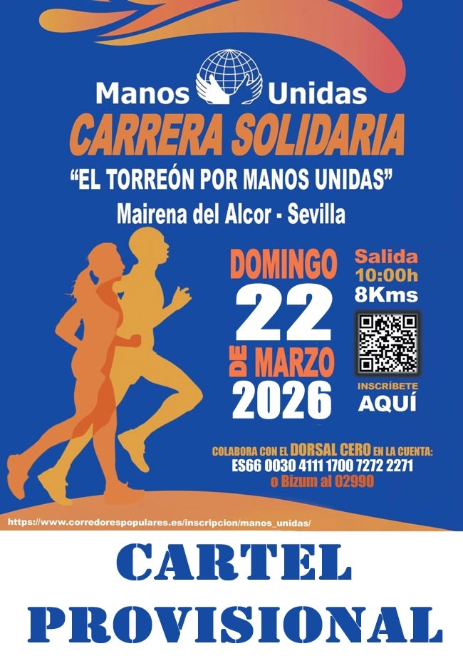 II CARRERA EL TORREÓN POR MANOS UNIDAS - Inscríbete