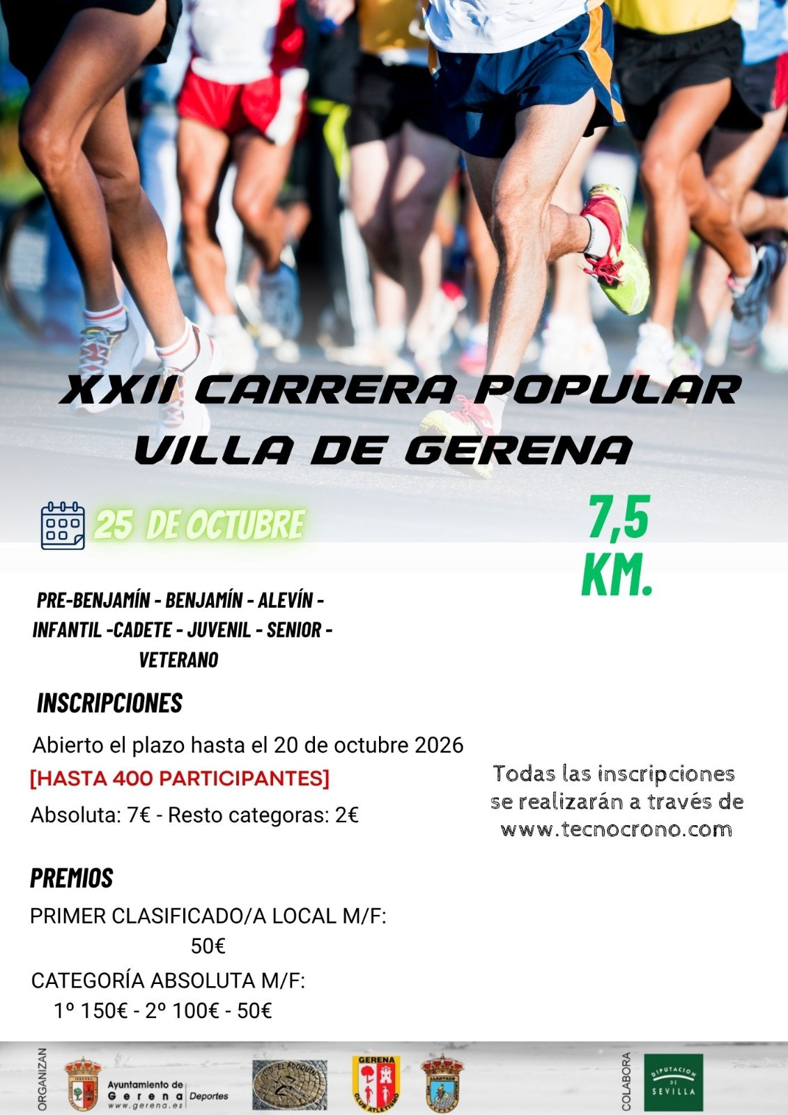 Carrera Popular Villa de Gerena