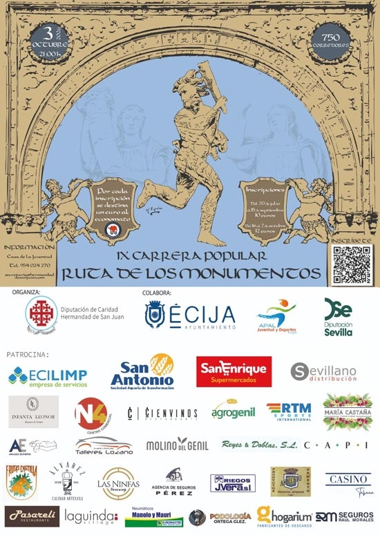 Carrera Popular Écija Ruta de los Monumentos