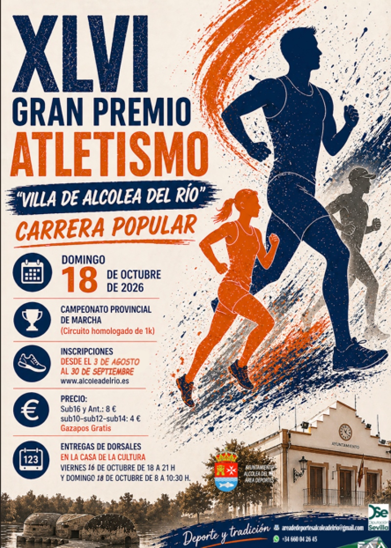 Gran Premio Atletismo Villa de Alcolea del Río