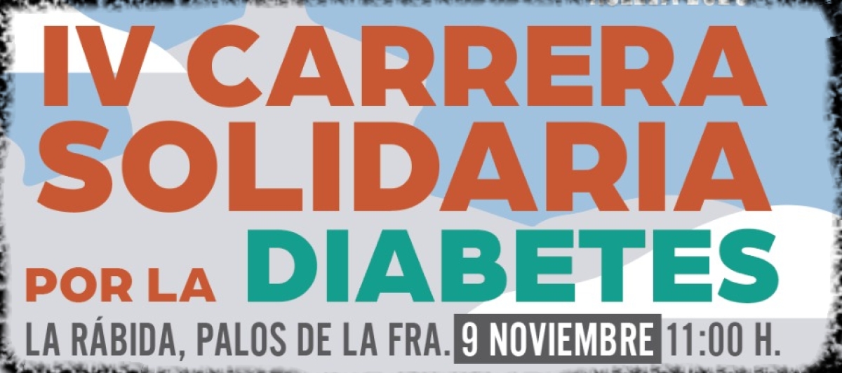 Inscripción  - 4ª CARRERA SOLIDARIA POR LA DIABETES