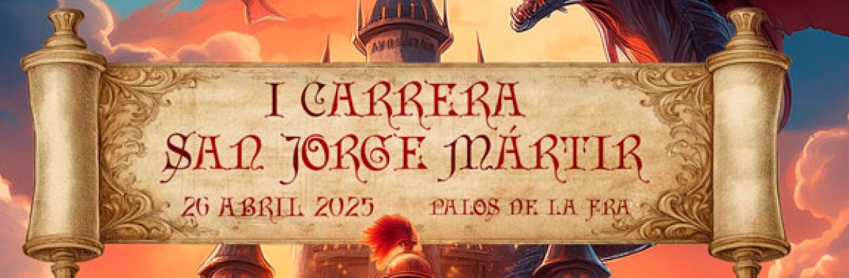 Reglamento  - I CARRERA SAN JORGE MARTIR
