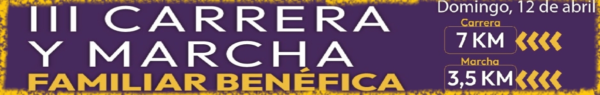 III CARRERA BENÉFICA RETIRADOS GUARDIA CIVIL RAGCE 