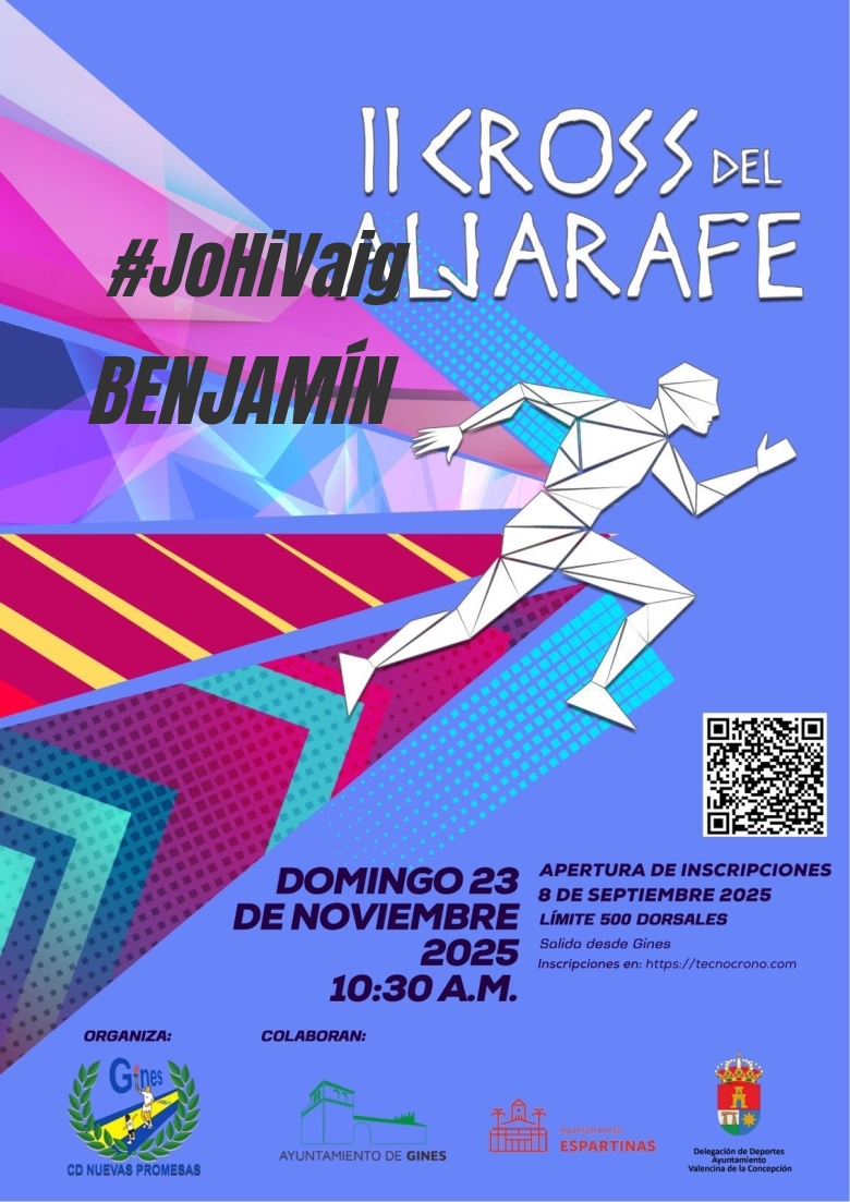 #YoVoy - BENJAMÍN (II CROSS DEL ALJARAFE)